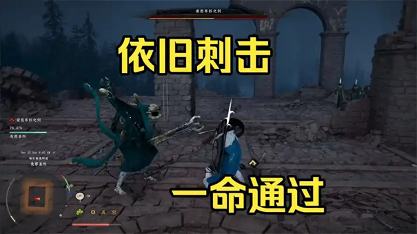 红色沙漠暗影之剑安图姆布拉打法攻略 红色沙漠暗影之剑安图姆布拉打法攻略