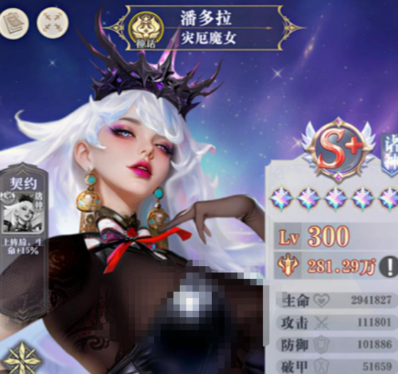 无尽花界诸神卡图鉴大全 无尽花界最强诸神卡角色介绍与强度分析 无尽花界诸神卡图鉴大全 无尽花界最强诸神卡角色介绍与强度分析