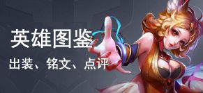 成团七年，跨次元相聚 五五开黑节王者荣耀无限王者团与粉丝共燃庆生