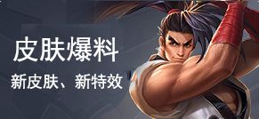 成团七年，跨次元相聚 五五开黑节王者荣耀无限王者团与粉丝共燃庆生