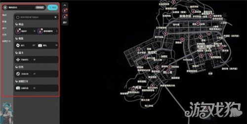 异环互动地图怎么用-异环互动地图入口 异环互动地图怎么用-异环互动地图入口