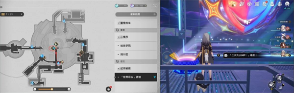 崩坏星穹铁道4.2两个乐谱隐藏成就获取攻略 崩坏星穹铁道4.2两个乐谱隐藏成就获取攻略