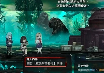 卡厄思梦境暗星势力位置详解与全流程通关攻略 卡厄思梦境暗星势力位置详解与全流程通关攻略