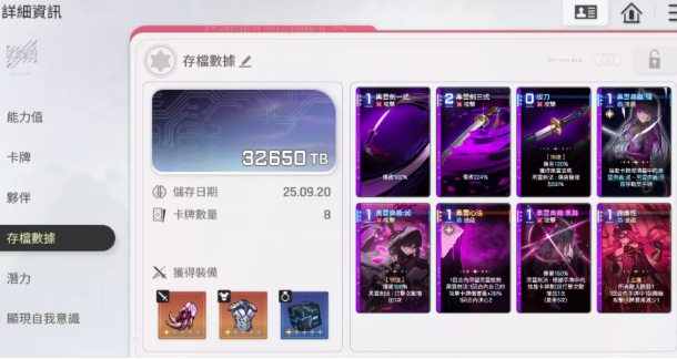卡厄思梦境 英文名是什么|卡厄思梦境详细信息分享 卡厄思梦境 英文名是什么|卡厄思梦境详细信息分享