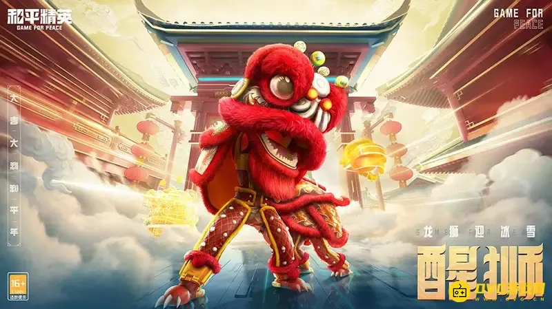 《和平精英》怎么快速提升经验-经验卡与每日任务详解 《和平精英》怎么快速提升经验-经验卡与每日任务详解