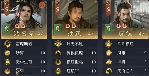 《九牧之野》法系弓兵阵容搭配-玩法详解与推荐 《九牧之野》法系弓兵阵容搭配-玩法详解与推荐