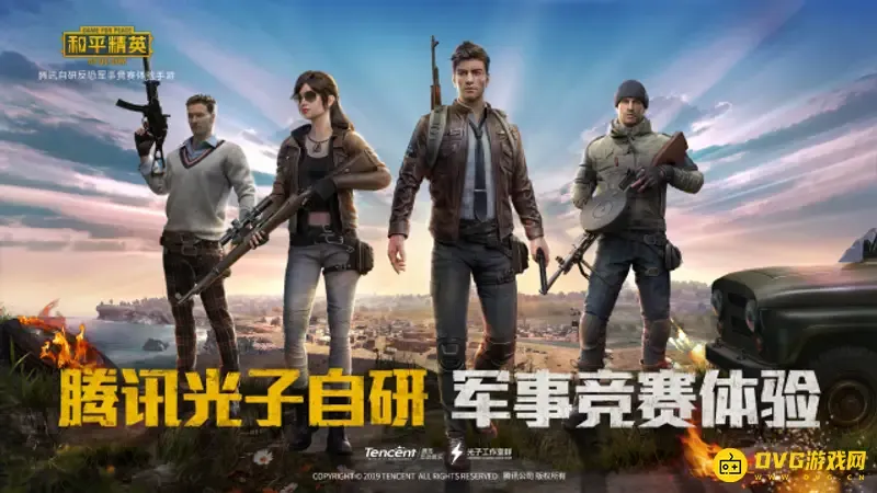 《和平精英》特权卡点券详情-一个月可得180点券 《和平精英》特权卡点券详情-一个月可得180点券