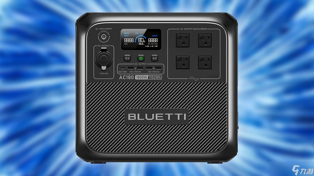 备受好评的 Bluetti AC180 1152Wh 1800W 磷酸铁锂户外电源现享8折优惠 备受好评的 Bluetti AC180 1152Wh 1800W 磷酸铁锂户外电源现享8折优惠