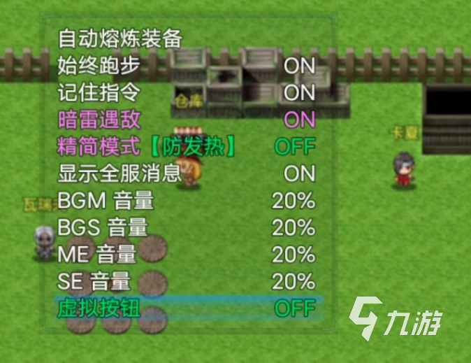 魔兽破坏神手游下载在哪 魔兽破坏神手游下载分享 魔兽破坏神手游下载在哪 魔兽破坏神手游下载分享