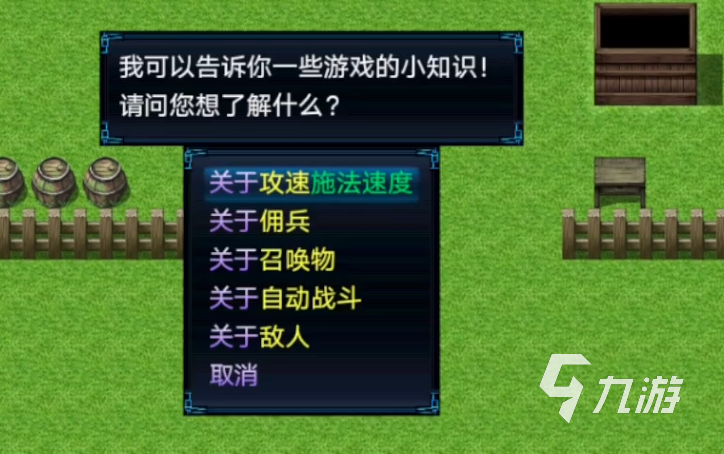魔兽破坏神手游下载在哪 魔兽破坏神手游下载分享 魔兽破坏神手游下载在哪 魔兽破坏神手游下载分享