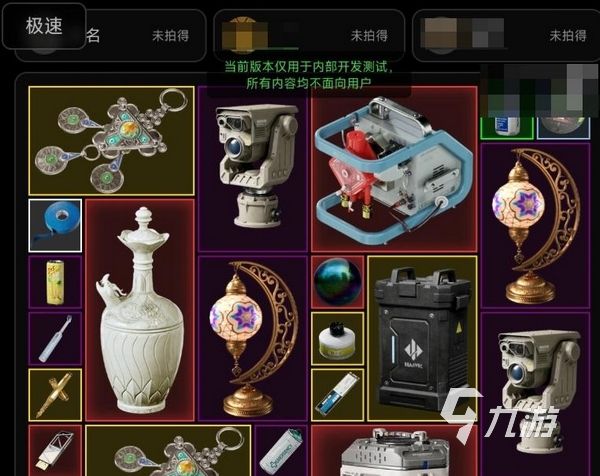 竞拍之星手游下载地址分享 竞拍之星手游去哪里下 竞拍之星手游下载地址分享 竞拍之星手游去哪里下