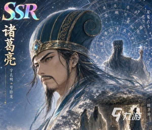 竞拍之星手游下载地址分享 竞拍之星手游去哪里下 竞拍之星手游下载地址分享 竞拍之星手游去哪里下