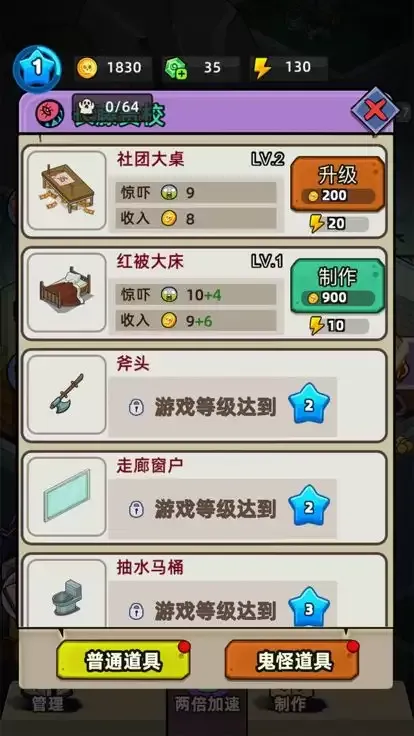 红色沙漠神音残响弓箭如何获得-红色沙漠神音残响弓箭入手方式详解 红色沙漠神音残响弓箭如何获得-红色沙漠神音残响弓箭入手方式详解