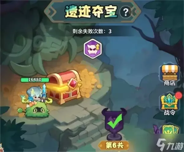 永远的蔚蓝星球121-125毒液主C怎么通关 永远的蔚蓝星球121-125毒液主C怎么通关