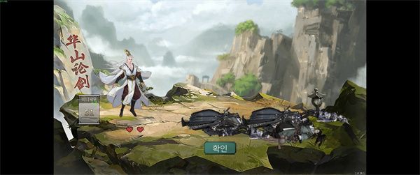 背包闯江湖新手门派选择与避坑指南 背包闯江湖新手门派选择与避坑指南