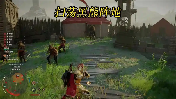 红色沙漠黑熊摩尔迪打法攻略 红色沙漠黑熊摩尔迪打法攻略
