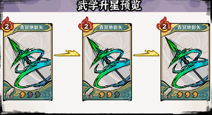 古今2风起蓬莱 幽翎神将角色强度与技能解析 古今2风起蓬莱 幽翎神将角色强度与技能解析
