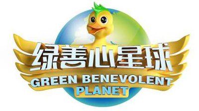 绿梦时空之声中贝伊是谁 绿梦时空之声中贝伊是谁