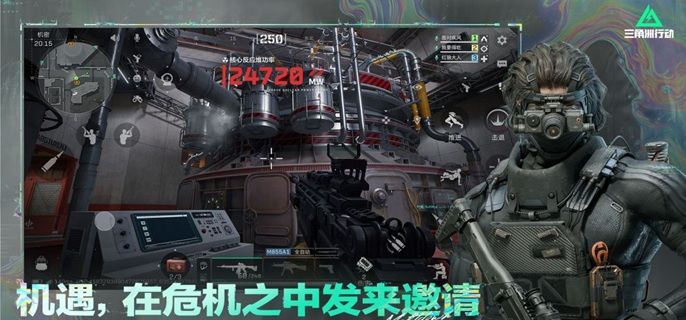 三角洲行动天下无核成就怎么做-天下无核成就达成方法 三角洲行动天下无核成就怎么做-天下无核成就达成方法