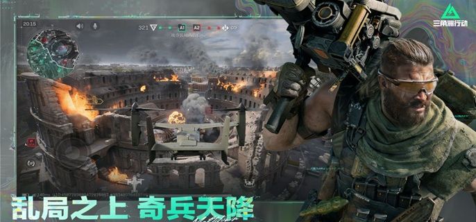 三角洲行动RM277突击步枪怎么玩-s10突击步枪RM277玩法攻略 三角洲行动RM277突击步枪怎么玩-s10突击步枪RM277玩法攻略