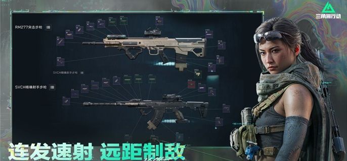 三角洲行动s10淘汰盒子怎么获得-s10赛季淘汰盒子获取方法 三角洲行动s10淘汰盒子怎么获得-s10赛季淘汰盒子获取方法