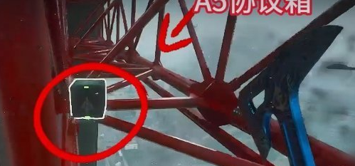 三角洲行动核电站协议箱怎么找-核电站协议箱位置大全