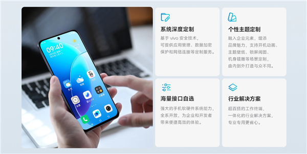 2199元起!vivo G5i/G5z发布:7200mAh大电池 6年耐用 2199元起!vivo G5i/G5z发布:7200mAh大电池 6年耐用