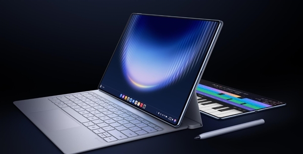 华为最强平板!MatePad Pro Max小尺寸版即将登场 华为最强平板!MatePad Pro Max小尺寸版即将登场