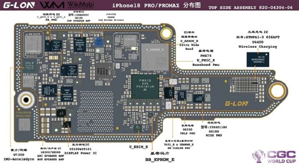 苹果iPhone 18 Pro系列主板图:私自扩容手机要报废、为散热双层设计被弃 苹果iPhone 18 Pro系列主板图:私自扩容手机要报废、为散热双层设计被弃