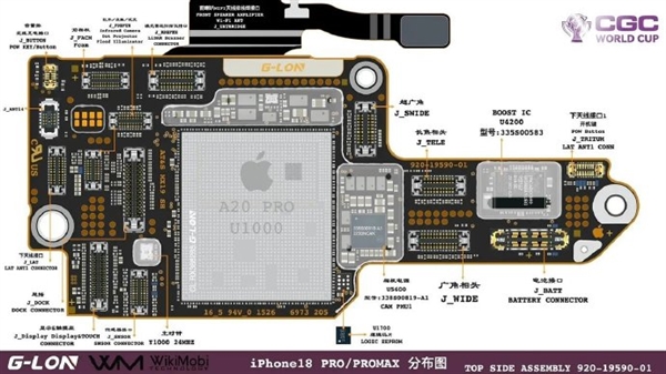 苹果iPhone 18 Pro系列主板图:私自扩容手机要报废、为散热双层设计被弃 苹果iPhone 18 Pro系列主板图:私自扩容手机要报废、为散热双层设计被弃