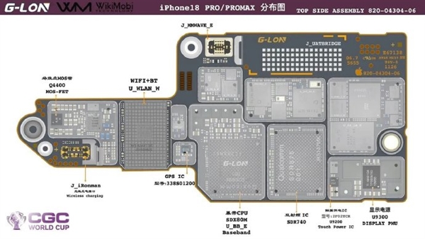 苹果iPhone 18 Pro系列主板图:私自扩容手机要报废、为散热双层设计被弃 苹果iPhone 18 Pro系列主板图:私自扩容手机要报废、为散热双层设计被弃