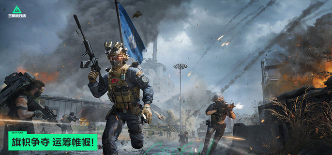 三角洲行动潮汐监狱粽子礼盒怎么找-潮汐监狱粽子礼盒位置大全 三角洲行动潮汐监狱粽子礼盒怎么找-潮汐监狱粽子礼盒位置大全