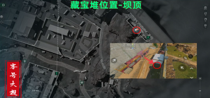 三角洲行动零号大坝藏宝堆在哪-零号大坝藏宝堆位置