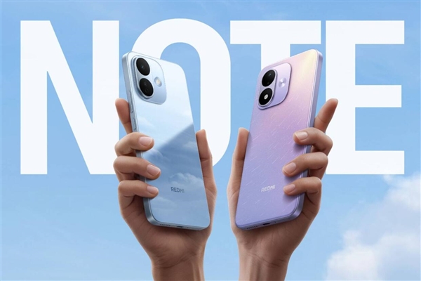 系列史上最大!REDMI Note 17首次配备7英寸巨屏:千元档罕见 系列史上最大!REDMI Note 17首次配备7英寸巨屏:千元档罕见