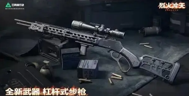 三角洲行动银翼带什么枪好-银翼枪械选择推荐 三角洲行动银翼带什么枪好-银翼枪械选择推荐
