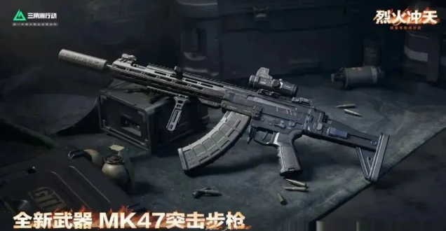 三角洲行动银翼带什么枪好-银翼枪械选择推荐 三角洲行动银翼带什么枪好-银翼枪械选择推荐