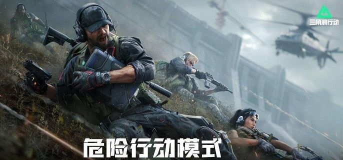 三角洲行动渡鸦怎么打-渡鸦boss打法教学