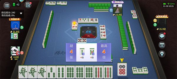 指尖四川麻将主播版 指尖四川麻将主播版
