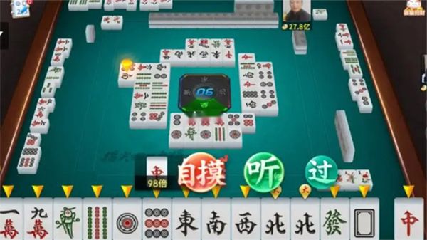 指尖四川麻将华为版 指尖四川麻将华为版