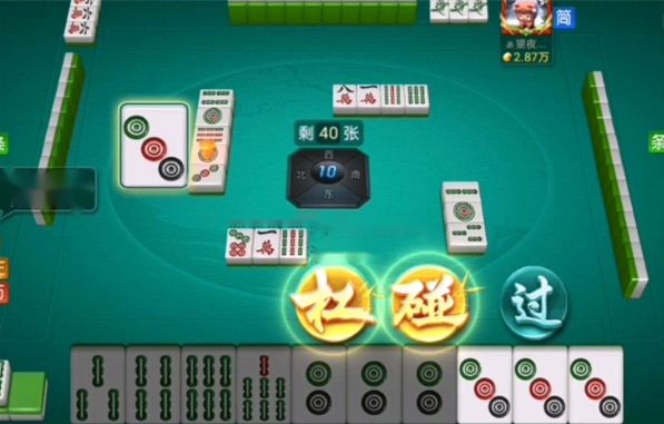 指尖四川麻将华为版 指尖四川麻将华为版