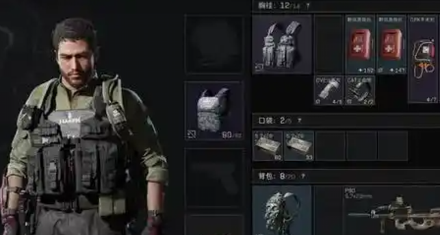 三角洲行动高级修理怎么解锁-高级修理解锁方法 三角洲行动高级修理怎么解锁-高级修理解锁方法