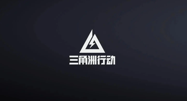 三角洲行动大战场武器怎么选择-大战场武器选择推荐 三角洲行动大战场武器怎么选择-大战场武器选择推荐