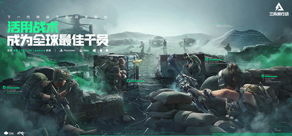 三角洲行动威龙武器怎么选择-威龙武器选择推荐 三角洲行动威龙武器怎么选择-威龙武器选择推荐
