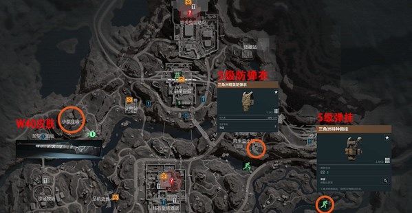 三角洲行动长弓溪谷隐藏箱子在哪-长弓溪谷隐藏箱子位置分享 三角洲行动长弓溪谷隐藏箱子在哪-长弓溪谷隐藏箱子位置分享