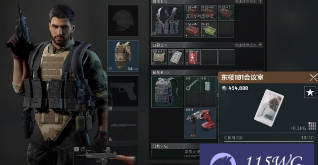 三角洲行动大金有什么-大金介绍 三角洲行动大金有什么-大金介绍