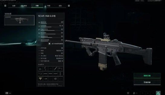 三角洲行动乌鲁鲁枪械用什么好-乌鲁鲁枪械推荐