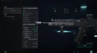 三角洲行动AKS74U配件怎么搭配-AKS74U配件搭配攻略 三角洲行动AKS74U配件怎么搭配-AKS74U配件搭配攻略