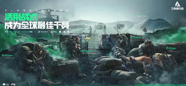 三角洲行动AUG武器怎么改装-AUG武器改装攻略 三角洲行动AUG武器怎么改装-AUG武器改装攻略