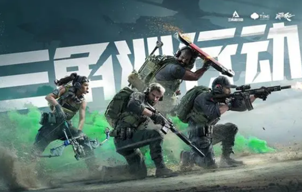 三角洲行动武器改装代码有哪些-武器改装代码一览 三角洲行动武器改装代码有哪些-武器改装代码一览