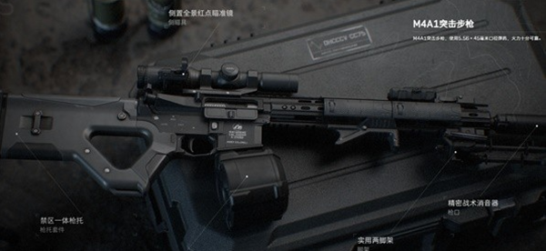 三角洲行动强力武器有哪些-强力武器推荐 三角洲行动强力武器有哪些-强力武器推荐